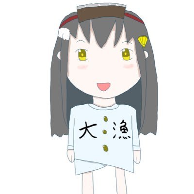 虹風