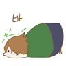 까귀