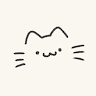 カフ