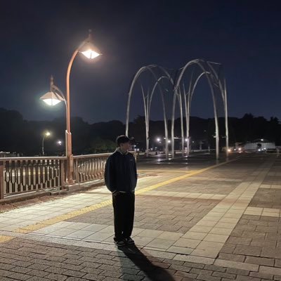 雅