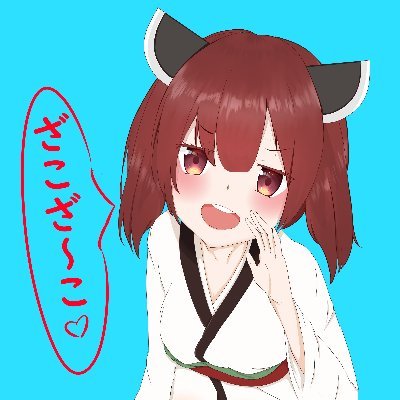 切餅ありす