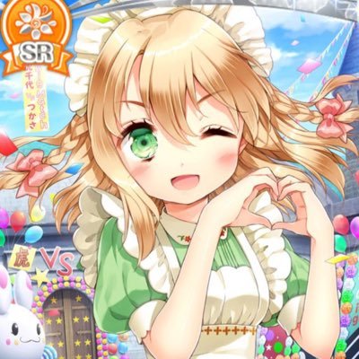 しゅりさ