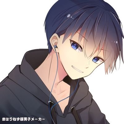 真夏