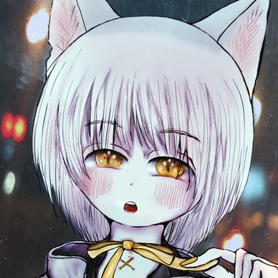 ああ