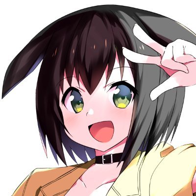 かまね
