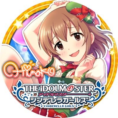 あさだしゅん