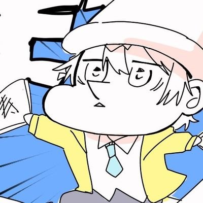 ツナ吉