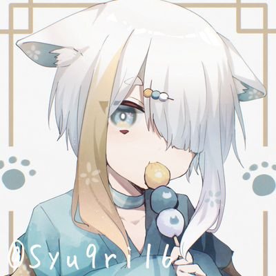 陽乃