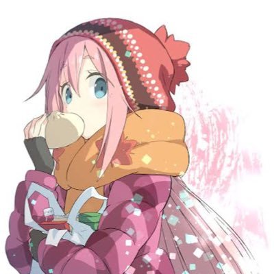 カガチ