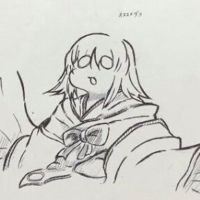 あや@アルバニスト三世??