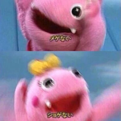 にゃんくる