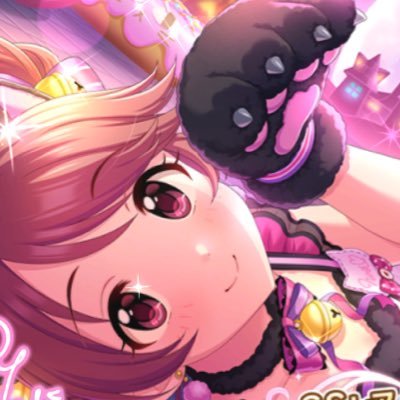 なる