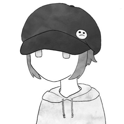 イネムリ