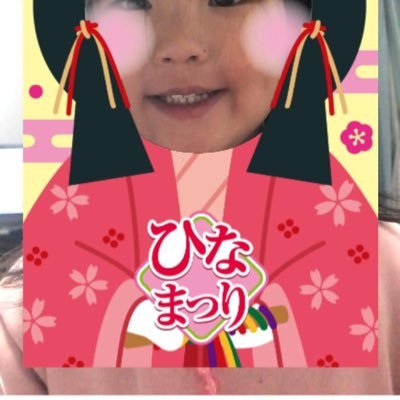 ゆめかわさきなちゃん。