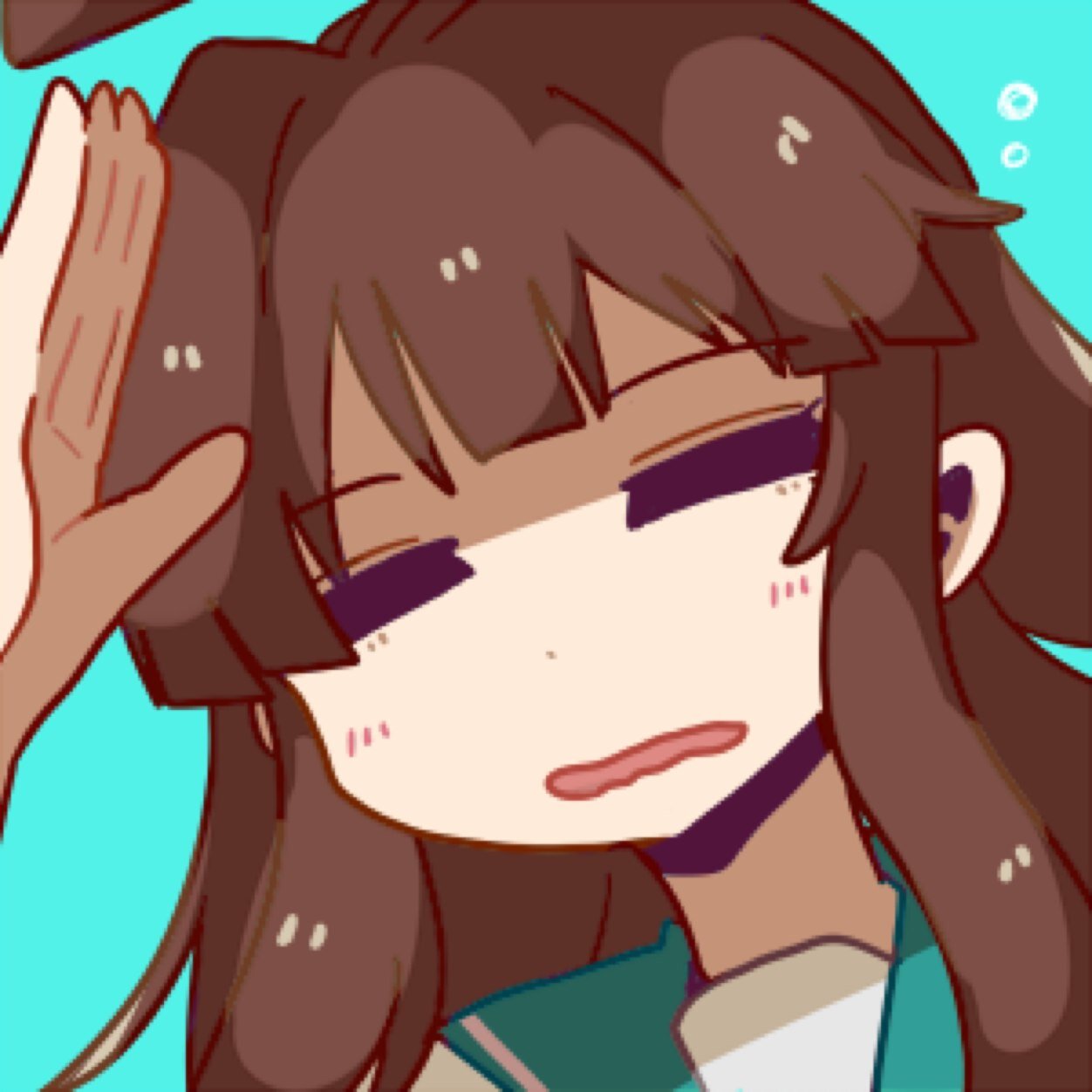 誰か