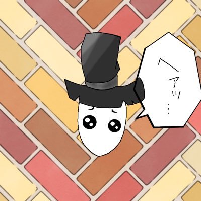 きゅらそ