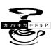 カフェモカモドキP@YouTube週一作品更新中