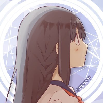 はるか