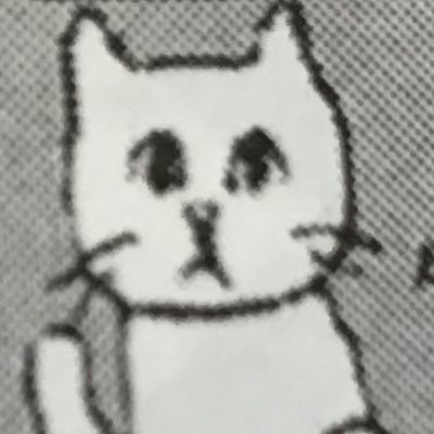 かき