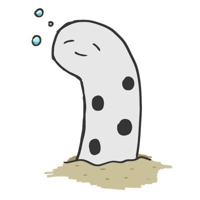 つづき