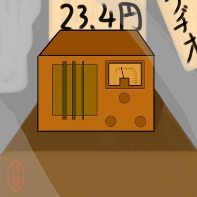 血漿