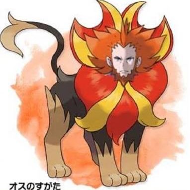 カ　エ　ン　ジ　シ