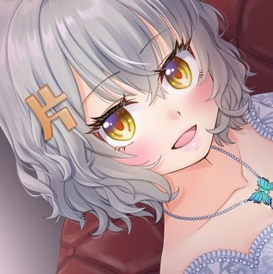 片ポン