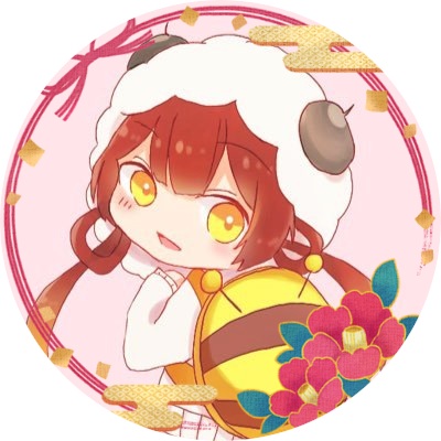 照り