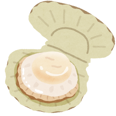 貝