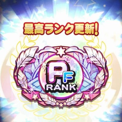 アマルガム
