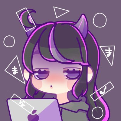まるまな