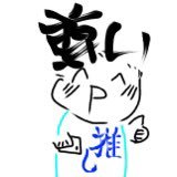 キタキリスズメ