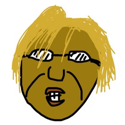 アレ