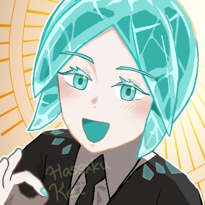 八朔 形 Hassaku Kei