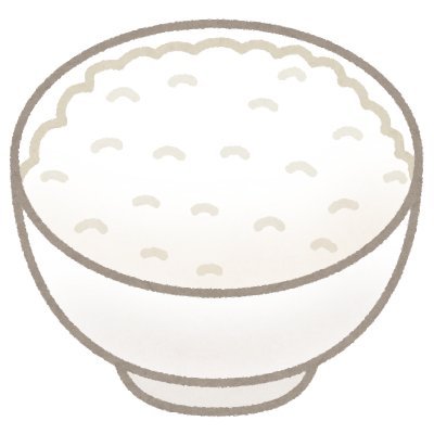 白メシ