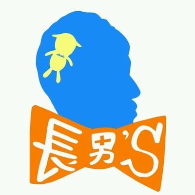 でらっち