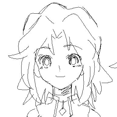 える