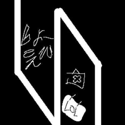 しょーえび