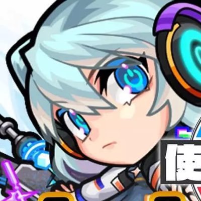 メテオ