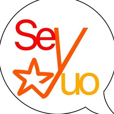 井上華輪