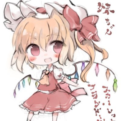 名無し　～名前を求めて～