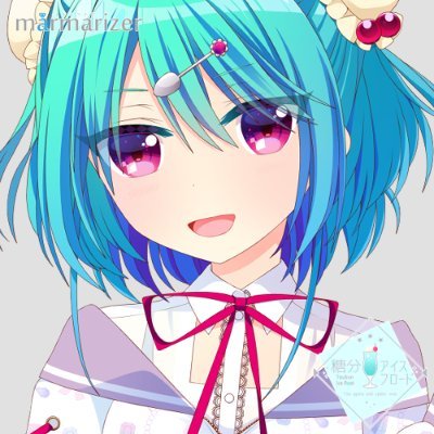 春階響羽