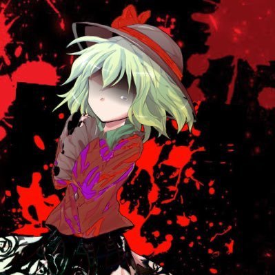 ゆっくりあんこ【闇茲】(永遠猫化)