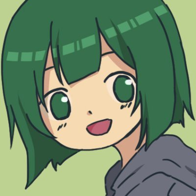 あみど