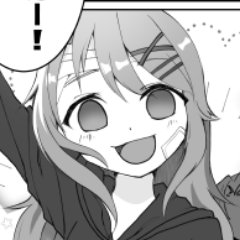 ゆえ