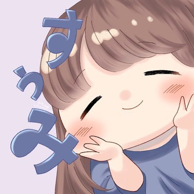 中村　太郎