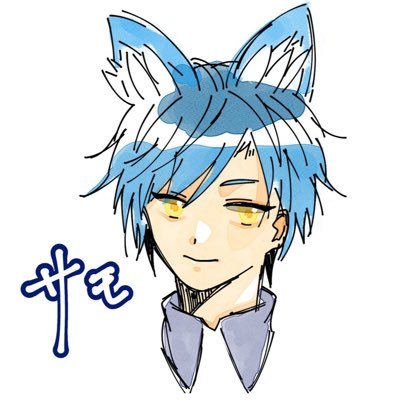 ミネイ