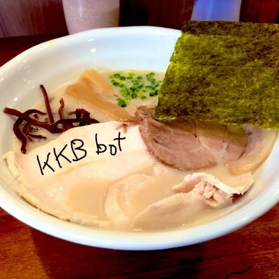 KKB bot