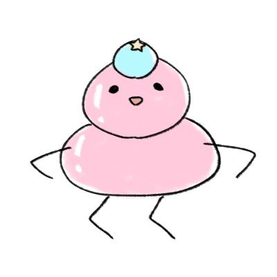 かがむもち