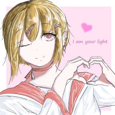鈴亜(りんあ)
